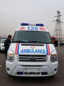 韶山市跨省长途